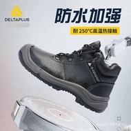 Deltaplus Safety Shoes Anti-Smashing Anti-Static High-Temperature Resistant Anti-Puncture High-Top Waterproof301926Labor Protection Work Shoes