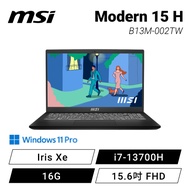 MSI Modern 15 H B13M-002TW 經典黑 微星13代高效輕薄商務筆電/i7-13700H/Iris Xe/16GB/512G PCIe/15.6吋 FHD/W11 Pro/白色背光鍵盤