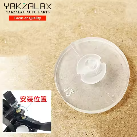 For JAC All J2 J3 J4 J5 J6 M5 SEi 2 SEi 3 SEi 7 Brake Gasket Switch Brake Pedal Pad Buffer Mat Thick