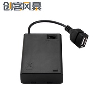 No. 5 AA Battery Holder Power with Lid Switch USB Power Interface Female Socket Battery Box 3V6V9V12