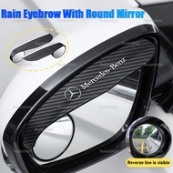 Upgraded Mercedes Benz Car Rearview Mirror Waterproof Rain Eyebrow With Round Mirror Rain Shade Universal Rear View For W204 W203 W211 W124 W202 AMG C200 Mercedes Accessories