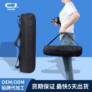 AT-🎇Tripod Storage Bag50cmLong Outing Photography Tripod Bag One-Shoulder Portable Photography Lamp Holder Bag Live Broa