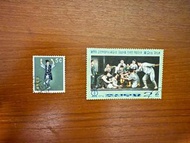 琉球郵便 1972年郵票 & 北韓 1974年郵票