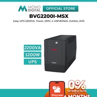 APC Back-UPS BX2200MI-MS 2200VA | UPS Battery Backup AVR Bateri PC Gaming Router Universal Socket