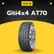 🚨ส่งฟรี🚨 Giti ยางรถยนต์ รุ่น 4x4 AT70 ขอบ 16-20 นิ้ว ยางรถกระบะ ยางรถ SUV (สอบถามสต๊อกก่อนสั่งซื้้อ)