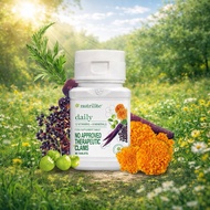 NUTRILITE Daily Tablet | 45 tablets | Authentic Amway Product