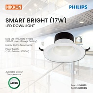 PHILIPS SMART BRIGHT LED DOWNLIGHT 8W - 17W (4000K COOLWHITE/5000K DAY LIGHT)