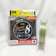 DUEL SUPER X-WIRE JAPAN PE BRAIDED FISHING LINE