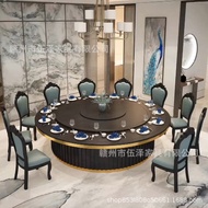 W-8 Hotel Dining Table Electric Turntable Large round Table18People30People's Hot Pot round Restaurant Box Marble round