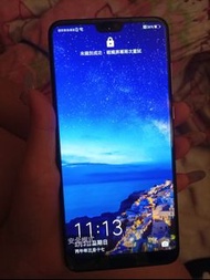 Huawei P20 Pro 藍色手機
