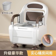 老年人可升降移動馬桶孕婦坐便器家用室內便攜式成人廁所尿桶便盆