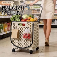 可折疊購物車小推車帶提手小拉車超市購物籃買菜籃子拉快遞髒衣籃