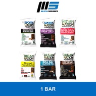 HUTAN RATION Energy Bar (1 Unit) - HALAL, Energy & Endurance, Hiking, Running, Cycling, Marathon