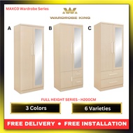 2.5ft MAXCO 5 Open Door WD-Wardrobe King