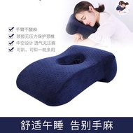 Memory Foam Afternoon Nap Pillow Middle Hole Office Slow Rebound Desktop Prone Pillow Kids Student Sleep with Face down Ear Pick Pillow