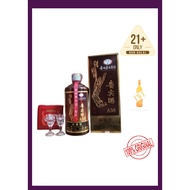 茅台贵宾酒A50 500ml 53abv
