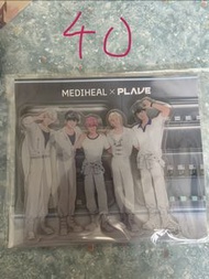 plave周邊