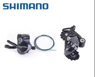 Shimano Sora R3000 套件