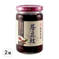 瑞春醬油 蔭豆豉  350g  2罐