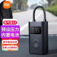 Xiaomi Car Air Pump Mijia Inflatable Baby 1S Car Bicycle Pump Portable Wireless Air Pump