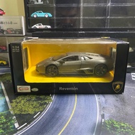 Rastar 1 24 Lamborghini Reventon Grey
