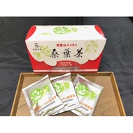 【番路鄉農會】阿里山桑葉茶包 專利製程（25入/禮盒裝）