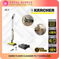 KARCHER HARD FLOOR CLEANER FC 7 CORDLESS