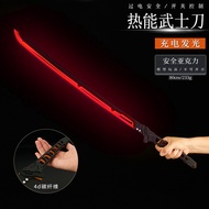 Cyberpunk Thermal Samurai Blade Large Laser Sword Model cos Props Game Peripheral Boy Luminous Toy