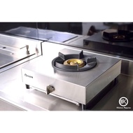 เตาแก๊ส Osama แบบตั้งเคาน์เตอร์ 1 หัวเตา ขนาด 40 ซม.