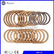 8HP-70 8HP-55 8HP70 8HP55 Auto Transmission Clutch Friction Plate For AUDI BMW Jaguar Land Rover Car