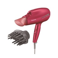 Panasonic Nanoe Hair Dryer EH-XD20