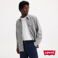 Levis 男款 寬鬆版牛仔襯衫 / 石洗灰 熱賣單品