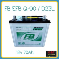FB EFB Q-90 / D23L แบตเตอรี่รถยนต์ 70Ah รองรับระบบ ISS แบตรถเก๋ง ECO Car แบตรถSUV , MPV ใช้ใส่รถไถจอ