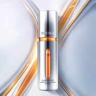 PROYA |Double Effect Whitening Brightening Essence เซรั่มต้านริ้วรอย 3.0 ช่วยยกกระชับและป้องกันความแ