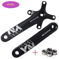 BUCKLOS จักรยาน Crankset 104 BCD MTB จักรยาน Chainring อลูมิเนียม 170mm จักรยาน Crank 30T32T34T36T38