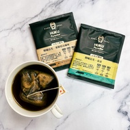 [Soaked Coffee] 10pcs Box Chunlei Honey Blue Mountain Comprehensive Flavor South America/Asian Origin Place Soaked Coffee Cold Brew
