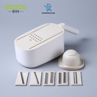 SR99.ECOCO Multifunctional Vegetable Cutter Fruit Slicer Grater Shredders Drain Basket Slicers Gadge