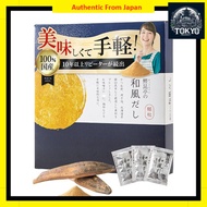 "Premium Japanese Dashi Gift Set - Katsuobushi & Kombu Stock Powder (Multiple Pack Sizes)"