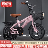 [in stock] Children's Bicycle Boy Bicycle Baby Stroller Baby Light Bicycle Girl2Years Old3Years Old5