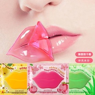 Baise Peach Lip Mask Patch Fades Lip Lines Lip Exfoliates Moisturizing Moisturizing Cute Lip Mask Pa
