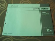 Honda 本田 2006 XR400 Motard ND08 日規 越野 林道 機車 零件手冊
