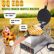 Non-stick 110V Commercial Electric Waffle Maker Waffle BakerCrispy Cone Making Machine Bubble Egg Ca