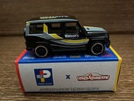 百佳車仔 x Majorette $40 合金車仔 元朗交收 或 包平郵 Watson’s Soda Water Benz G500