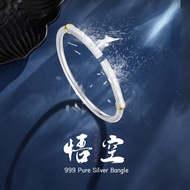 JF Wukong Gold Cudgel Bracelet 999 Pure Silver Bangle Jewelry Gift For Woman Girl