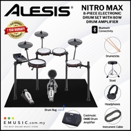 Alesis Nitro Max Electronic Drum Set - Drum Kit with Drum Accessories and Coolmusic DM80 Drum Amplif