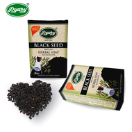 Sabun Arab Pyary BLACK SEED Saudi - Sabun Pyary HABBATUSSAUDA Sabun batang dari Jintan hitam