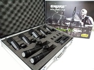 Mic Drum Shure Beta DMK7 XLR Kit microphone