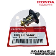 HONDA RS150 RSX 150 100% ORIGINAL THERMOSTAT ASSY RADIATOR TERMOSTAT ENJIN 19300-K56-N01