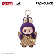 Labubu Wings of Fortune