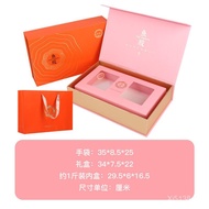 Fish Maw Transparent Fish Maw Gift Box Pink Inner Box Orange Gift Box Fish Maw Fish Maw 0.5kg Pack P